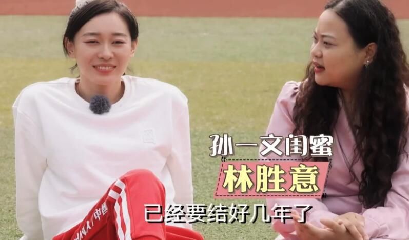 有夫之妇肉体咨询室