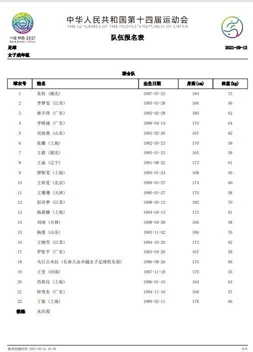 69174成人网