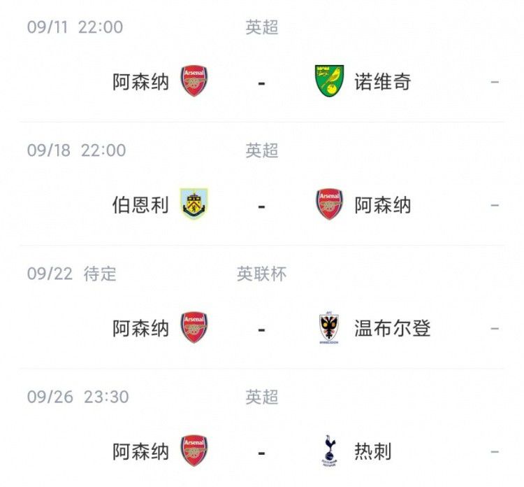 啦啦啦在线观看免费