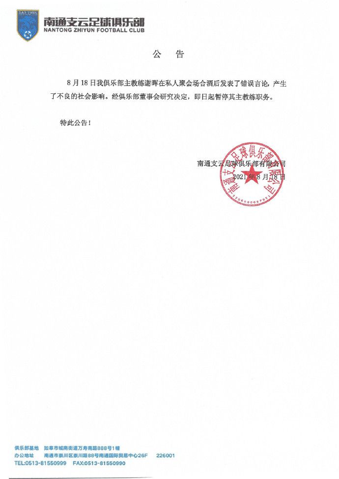 国产区一区
