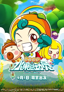 国产成人一区二区在线不卡