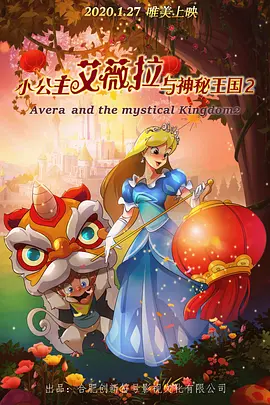 久久精品观看影院2828