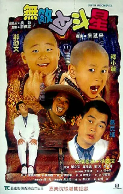 午夜寻花在线