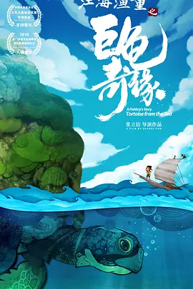 十次啦导航