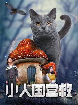 亚洲国产综合久久精品