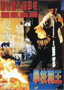 伊人久久大香线焦综合四虎