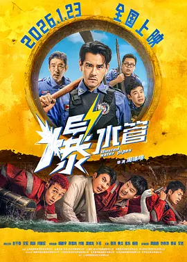 成人伊人网