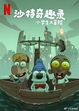 亚洲伊人色一综合网