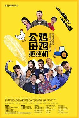 国产羞羞视频在线免费观看