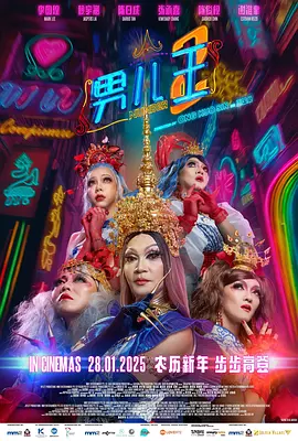 久久频这里精品99香蕉久网址