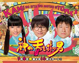 日日躁狠狠躁夜夜躁av中文字幕