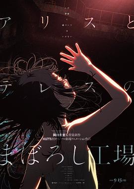 chinese女囚bdsm镣铐