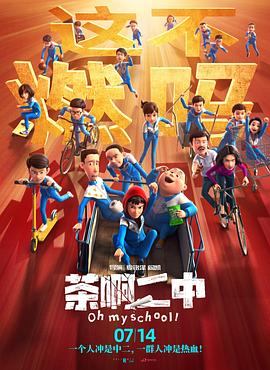 欧美成免费