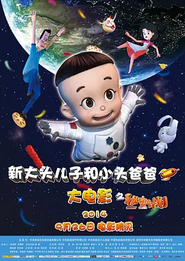 欧美激情一区二区三区全黄