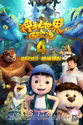 按摩职员的中年妇女