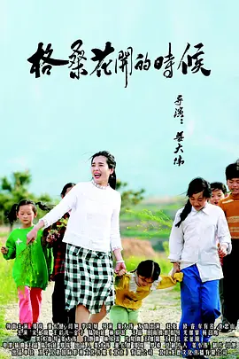欧美热热