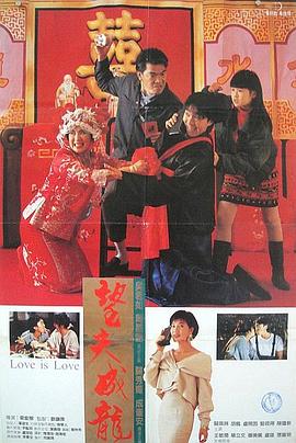 奇米影视777中文久久爱