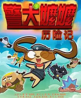 日韩欧美ww