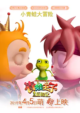 91大片
