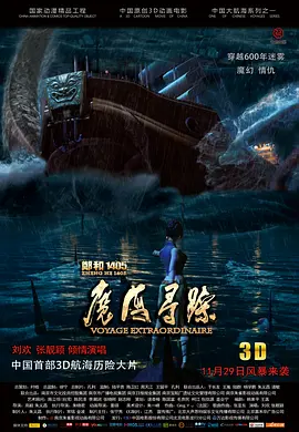 色中色综合