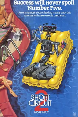 聚合伦理