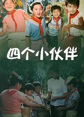 欧美性粗大hdvideo