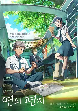 2345网站