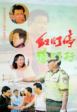 99视频精品免视3