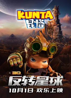 少妇与子性关系