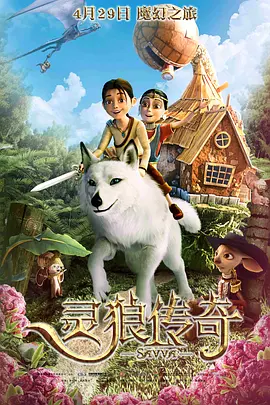 敦伦目邻2