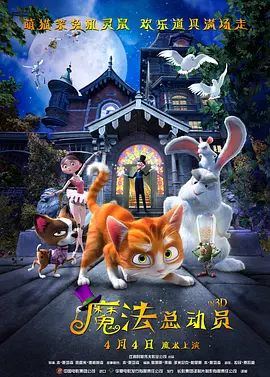 欧美在线黄