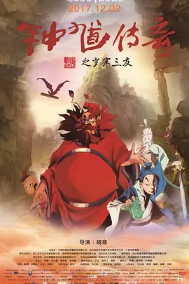 蜜臀精品久久久久久蜜臀