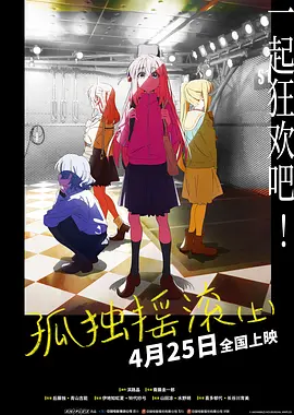 亚洲精品中文字幕在线播放