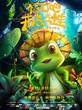 久艹在线视频