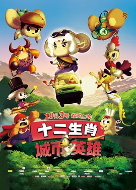 欧美精品一二区