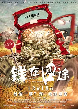 我就要你爽爽的