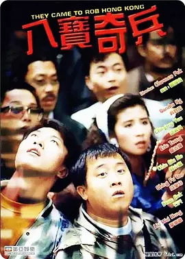 本庄优花在线观看