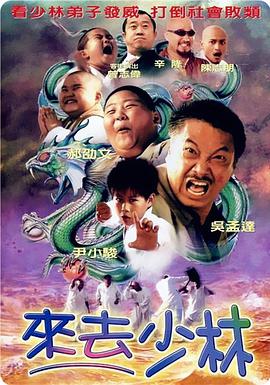 性高潮讲座2020