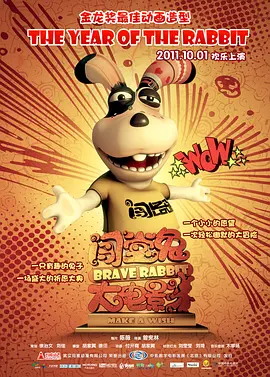 青青青青青视频免费播放