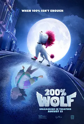 久久激情电影