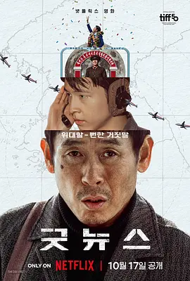 一亿韩元多少人民币