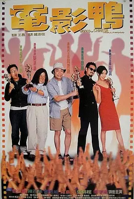 一个孤独男人的故事