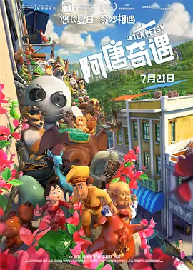 18岁禁看网站