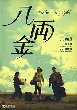 欧美日韩一区二区亚洲