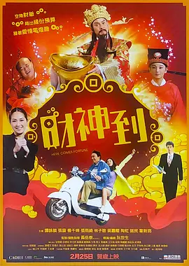 亚洲国产精品影院