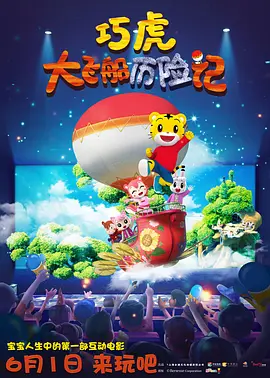 婷婷成人亚洲
