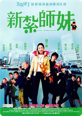 美日韩毛片