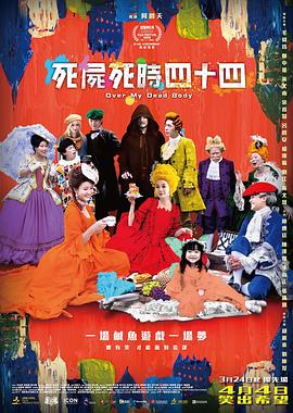 国产成人综合网