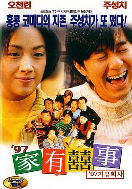 强迫凌虐淫辱の牝奴在线观看
