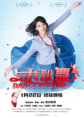 普通话av